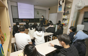 케이뱅크, 불법사금융 피해 예방 청소년 금융교육