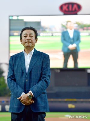 한국, WBC 1라운드 &apos;최대 난적&apos; 일본 분석 나선다