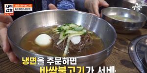 ‘서민갑부’ 달서시장 냉면 맛집, 태극기 달아둔 이유는?
