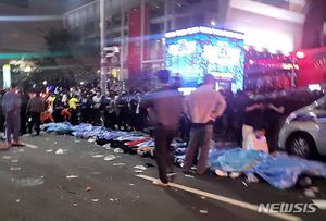 WP, 이태원참사 관련 "한국, 삼풍 붕괴 겪고도 배운 것 없어"