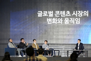 &apos;글로벌 엔터테인먼트 엑스포&apos;, 11·12일 개최…다채로운 구성