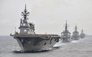 오늘 일본 국제관함식에 한국 해군 함정 7년 만에 참가…욱일기 경례 촉각