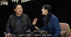 "어디서 만났냐"…방송인 장영란, 김구라 아내 실물에 감탄