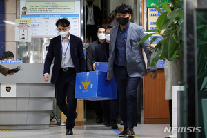 [이태원 참사] 용산경찰서, 참사 후 &apos;인파 몰려 우려&apos; 사전 보고서 삭제 의혹…특수본 수사