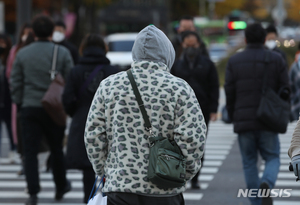 [내일 전국 날씨] 월요일 중부지방 한때 비소식…일교차 15도 내외 &apos;주의&apos;