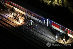 무궁화호 탈선→용산·영등포역 열차 무정차 통과…운행 상황 보니