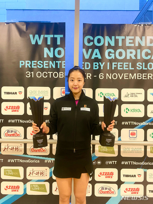 여자탁구 신유빈, 첫 국제대회 2관왕…WTT 컨텐더 우승