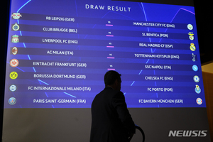 손흥민의 토트넘, UCL 16강 상대 AC밀란…김민재는 프랑크푸르트와 대결