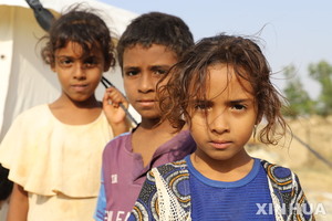 예멘 부근 해역서 난민이주선 침몰...31명 사망·실종