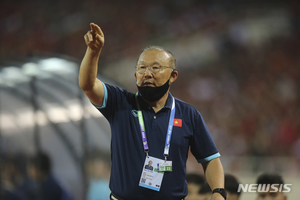 베트남 축구의 장기 목표, 2030년 월드컵 본선 도전