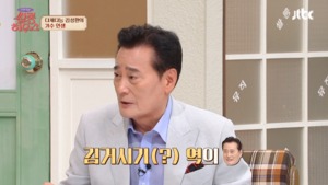 “드라마에서”…탤런트 김성환, 본격적인 가수 활동은 언제부터?