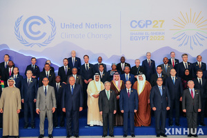 "기후변화, 지옥행 가속 페달"…COP27서 각국 정상 한 목소리(종합)