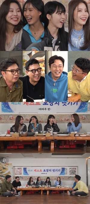 마마무, 가사 잊어 &apos;이것&apos;까지?…아찔한 무대 실수 공개