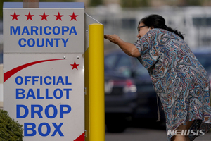 美중간선거 사전투표 참여 열기 높아…4300만명 넘어서