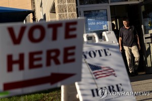 미국 중간선거 각 주에서 투표 개시…하원 435명·상원 35명·주지사 36명 선출