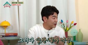 "솔직히 별로"…배우 이종혁, 아들 탁수 연기력 언급
