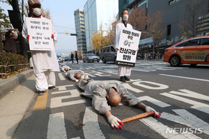 "이태원 참사 추모...거리에 몸을 눕히겠다"...조계사 사노위, 오체투지 시작