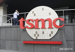 "TSMC, 美 애리조나에 두 번째 공장 짓는다…17조원 추가 투자"