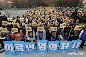 "필수 인력 충원하라"…서울대병원 노조 파업 단행(종합)