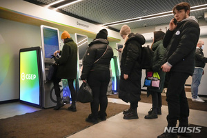 영국, 대 러시아 금융자산 제재 28.5조원 넘어