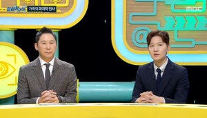 [종합] ‘실화탐사대’ 신동엽X김정근X박지훈, 한국전력 전기노동자 故 김다운-김효영 전기사고 불법 하도급 원인에 ‘눈물’