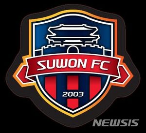 프로축구 수원FC, 신임 단장 공개 채용