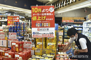 10월 일본 기업물가 9.1%↑..."가격전가 확대에 사상최고"