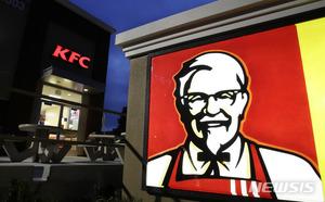 독일 KFC, 나치 파괴적 행적 이용해 치킨 홍보했다 뭇매