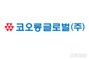 코오롱글로벌 3Q 영업익 700억…전년 比 1.7%↑