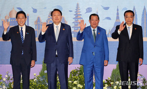 윤석열 대통령, 아세안+한중일 정상회의 [뉴시스Pic]