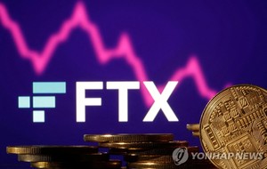 42조원 가치 코인 거래소 FTX, 유동성 위기에 일주일도 안 돼 몰락…비트코인 현재가는 2331만원, 이더리움 175만원