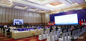 ASEAN 정상회의 공동성명 합의 실패