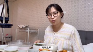 “아직 일어나는 게”…‘공혁준♥’ 유튜버 산범, 출산 후 몸 상태 공개