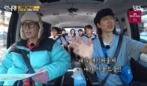 "PD 문제? 역량 문제?"…&apos;런닝맨&apos; 유재석, &apos;폭군&apos; 콘셉트에 시청자 &apos;폭발&apos;