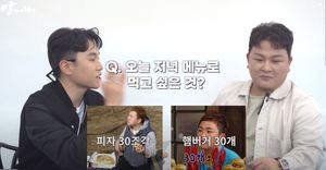 허각, "&apos;햄버거 30개 먹을 수 있다&apos; 말실수 맞다"…과거 발언 재조명