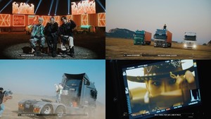 3人3色 무법자, 트레저 유닛 &apos;볼케이노&apos; MV 필름 공개