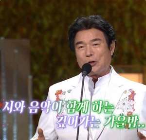 ‘가요무대’ 가수 배일호·이하준·이현승·강민 外 “명시, 명곡이 되다” 진한 감성!