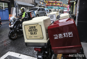 유진證 "교촌에프앤비, 월드컵 특수 등 실적 회복 기대"