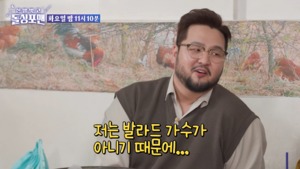 god 김태우, 근황 공개…와이프와 자녀?