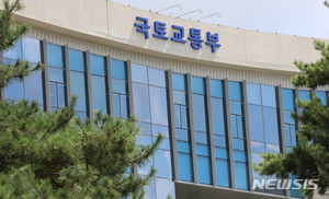 국토부, 판교 제 1·2밸리 스타트업 투자교류회 개최