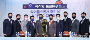 KBL, 1라운드 페이크파울 공개…전 시즌 동기대비 11건 감소