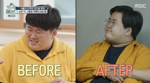 정은표 아들 정지웅, 다이어트 근황…"25kg 감량 목표"