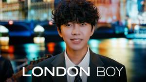 임영웅, 첫 자작곡 ‘London Boy’ MV 공개…싱송라에 넘사벽 비주얼까지 기분 좋은 설렘 선물