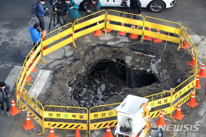 정부, 통신4사와 재난 합동 대응 훈련…"디지털 위기관리 체계 정립"