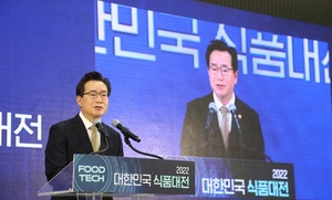 농림장관 "푸드테크, 경제 성장동력…식품산업 혁신성장 기회"