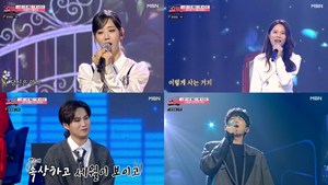 ‘우리들의 쇼10’ 양지은X강혜연, 열창 승자는?…장민호-김다현 무대 ‘흥 폭발’-김희재-신승태 노래 ‘너무 잘해’ (2)