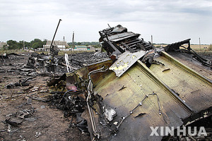 네덜란드 법원 "MH17 여객기 격추는 러 미사일이 원인"