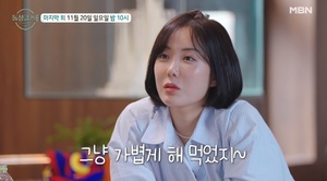 “자기랑 어디에 있든”…‘최동환♥’ 이소라, 사생활 폭로 논란 속 새 영상 공개
