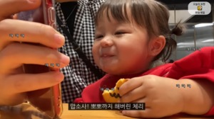 “1초 만에”…올리버쌤 딸 체리, 방탄소년단(BTS) 진에 보인 반응