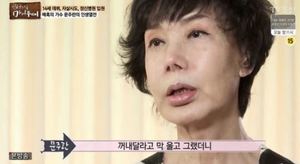 "온갖 루머가"…가수 문주란, 과거 정신병원 입원한 이유 &apos;재조명&apos;